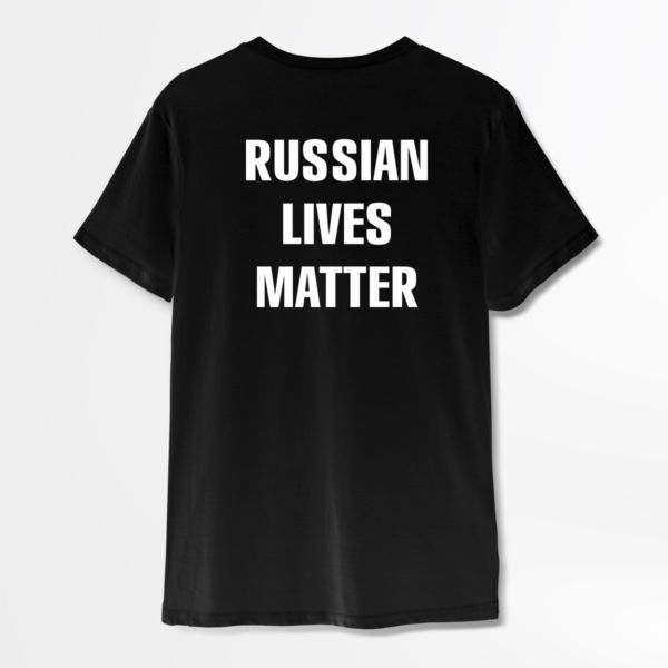 Черная футболка "Russian lives Matter"