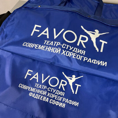 Проекты